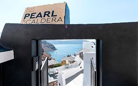 Pearl Of Caldera Oia - Boutique Hotel By Pearl Hotel Collection